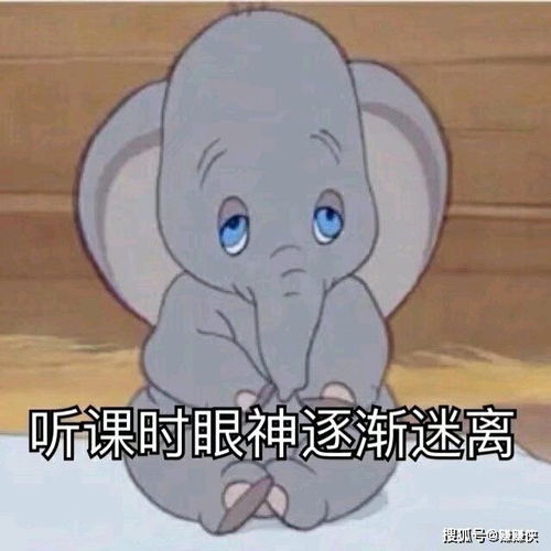 热门表情包图片这是百事还是可乐,到底谁叛逆了谁