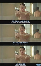 姑娘的表情和答案都亮了