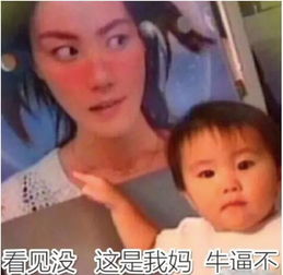 49岁宿管阿姨和儿子一起考上研究生妈妈才不是没用的中年妇女