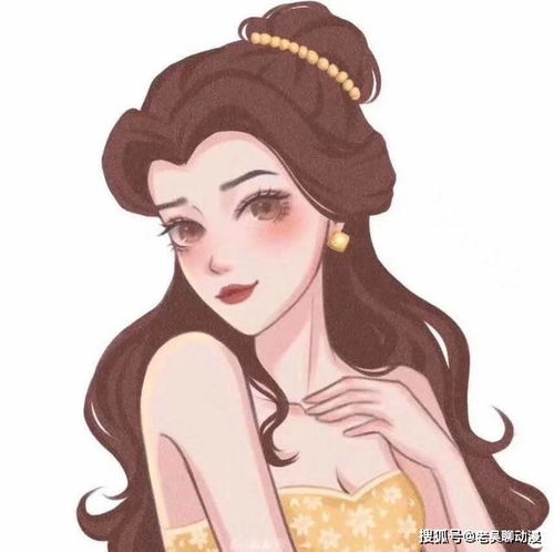 迪士尼公主烟熏妆,茉莉公主性感美丽,贝儿公主楚楚动人