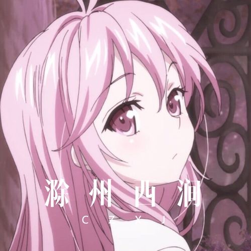 eurodancer小胖坨高音质在线试听eurodancer歌词歌曲下载酷狗音乐