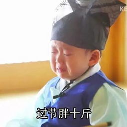 9月不减肥,10月弓长惠女未臭屁坨李丹邀你一起来减肥