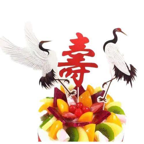 生日快乐老年表情包