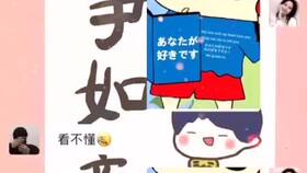 情侣日常表情包表情包套路表情包快到七夕节了,快把这些图片发给你男朋友看吧