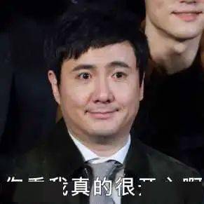 又要下雪啦没想到12月竟然雪花开场