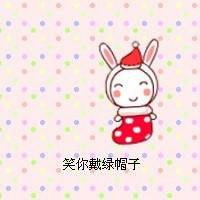 情侣头像卡通简单大方微信头像图片大全