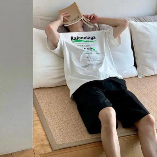 头像沙雕又搞笑的怼人文案