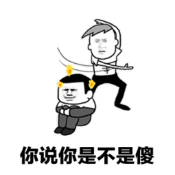 当南北方的大学新生见面后,那些沙雕问题,承包了我的笑点