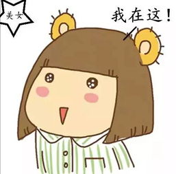 豁锅锅,成都居然也暗藏十八怪