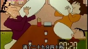 蜡笔小新特大碗拉面大对决