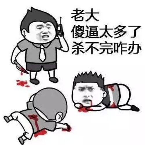 幽默段子笑话那年夏天,女同事约我一起喝咖啡