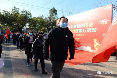 搞笑表情动态彭浦新村