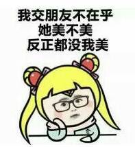 做不到天生励志,但婷美小屋可以让你天生丽质