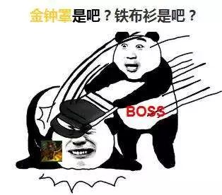 只支付了1元钱,为何卡内的6万元不翼而飞
