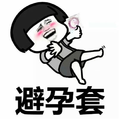 幽默笑话今天出门的时候正好碰上家附近的一加眼镜店做活动