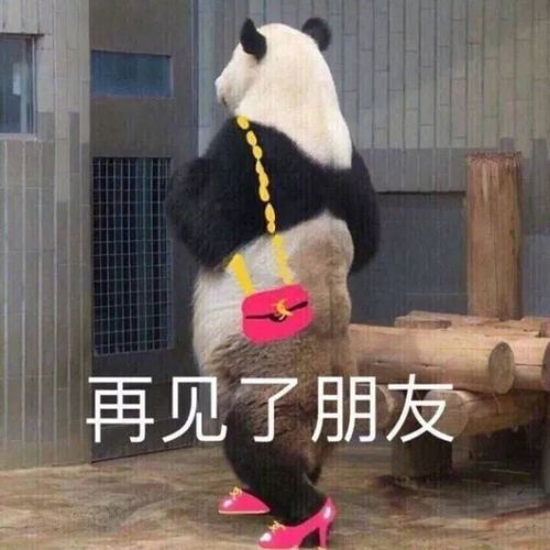 人气王鹿晗居然敢公布恋情有钱就是任性啊