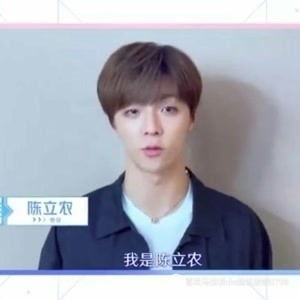 ninepercent明星资料大全ninepercent动态ninepercent电视剧电影爱奇艺泡泡