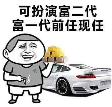 搞笑笑话段子蜗牛妈妈对蜗牛说