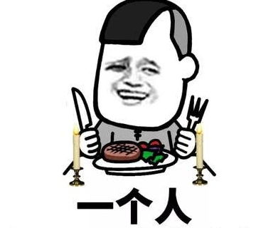 搞笑图片放假陪女儿摆夜摊,她让我戴着闪光的发箍当模特