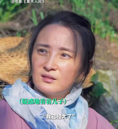 看48岁蒋勤勤和裴佩老师现状,发现女人到了中年,真不能太瘦