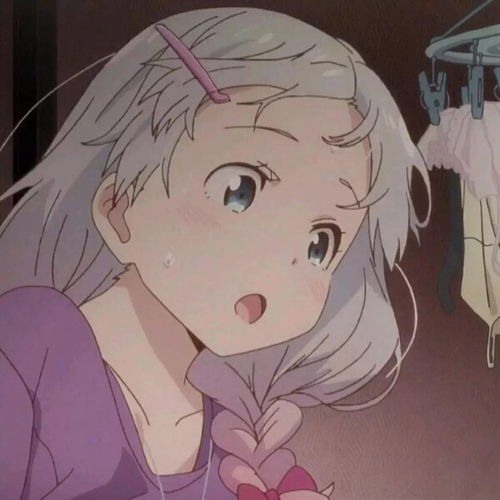 动漫男女生头像大全