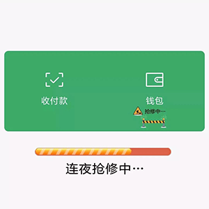 沙雕表情包你是让我心动的第65544个男孩