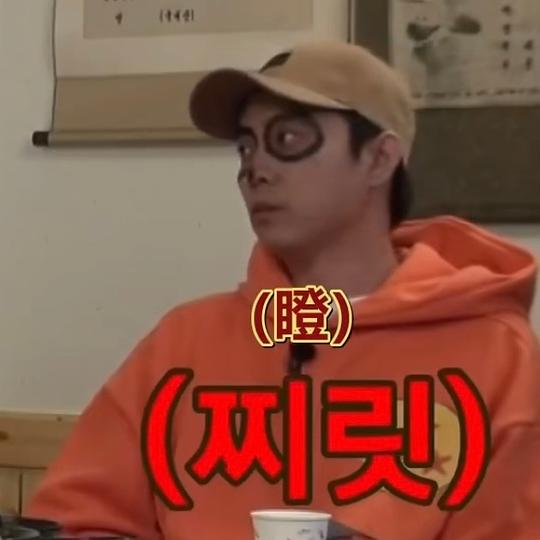 七七八八子的相册新西游记表情包一些照片