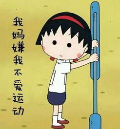 过年期间,据说亲妈都是这样的......