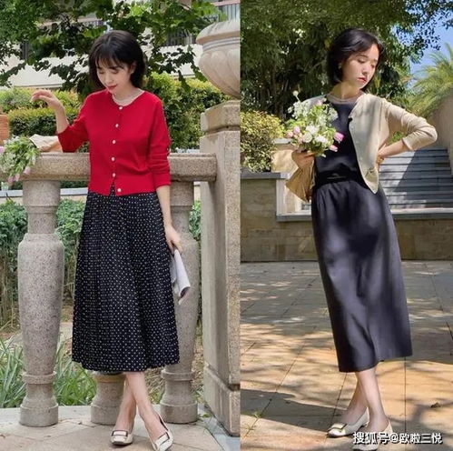 3040岁女人记住这4个穿搭思路,减龄有气质