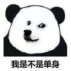 隆回男子谈恋爱被骗20多万,女友一人饰三角,戏精附体