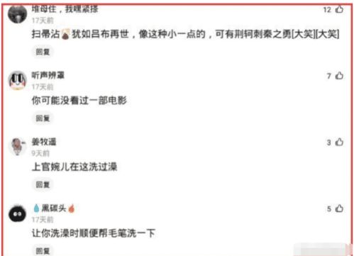 爆笑gif来自妈妈的灵魂暴击,教你分辨亲妈,就不会出现偷换