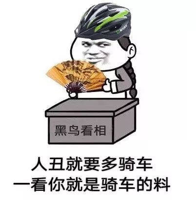 队战应该怎么玩