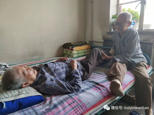 感动92岁老人20余年照顾瘫痪妻子,白银这个男人做到了