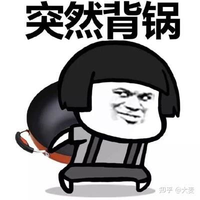 不粘锅被铁锅铲刮花了,还可以继续用吗