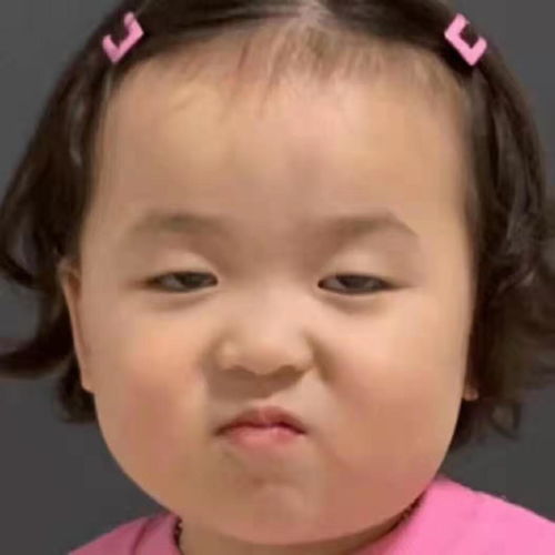 有没有单身狗用来怼情侣的表情包啊