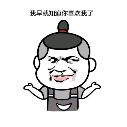 纯文字逗逼魔性搞笑趣味表情斗图恶搞堆糖,美好生活研究所