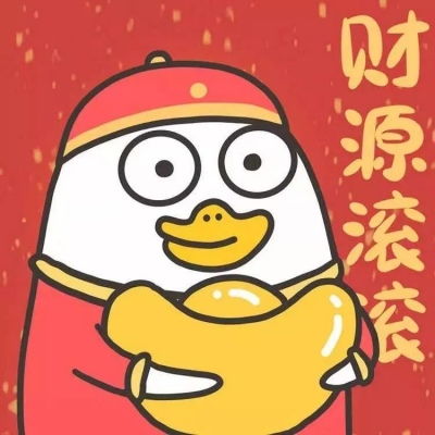 2020鼠年情侣头像可爱大全很萌很可爱的情侣头像一男一女