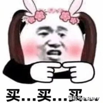 撩男朋友表情包大全关于挑逗男友的表情图片
