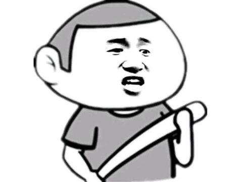 每日一笑两同事评论我的字,长相不行字可以,长相和字都不行