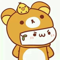 一只卡通猫戴着其他动漫角色发帽子的头像