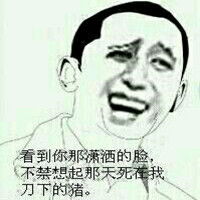 搞笑段子5个搞笑段子,让你轻松愉快的度过每一天