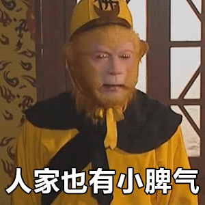 爆笑图片一个选厚薄,一个选花纹