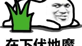 如何靠十周年奖励打造一个较好的角色