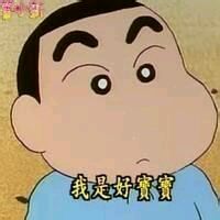 盘点一下那些年用烂了的头像