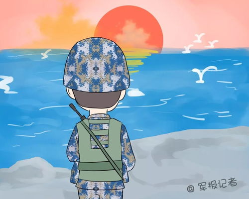 漫画国庆节,他们在这里度过