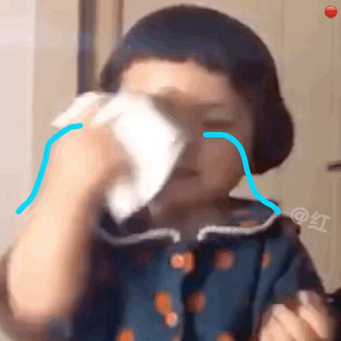 搞笑表情包罗熙动态表情包合集懂我意思吗