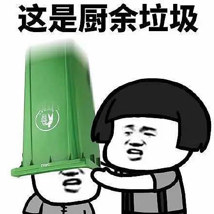 完美与不完美得意与不得意