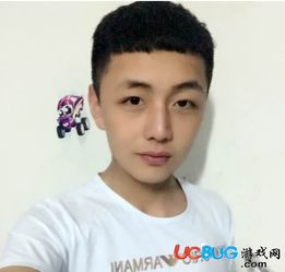 快手仙洋头像是怎么制作的