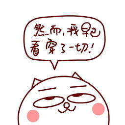 温州气温暴降超凶冷空气杀到