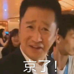 斗图表情包合集今天可爱百分百